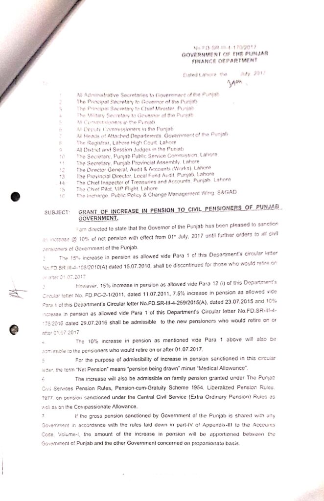 GRANT OF INCREASE IN PENSION TO CIVIL PENSIONERS OF THE PUNJAB GOVERNMENT.DATED 1.7.2017