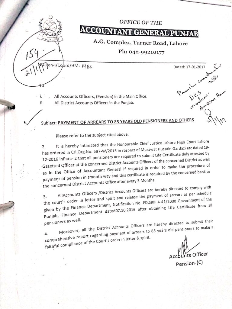 PAYMENT OF ARREARS TO 85 YEARS OLD PENSIONERS AND OTHERS.DATED 17.01.2017.