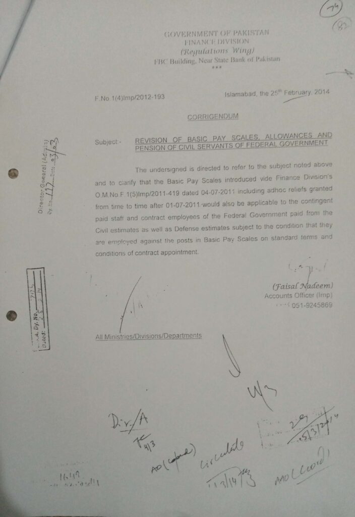 REVISION OF BASIC PAY SCALE ALLOWANCE AND PENSION OF CIVIL SERVANTS OF FEDERAL GOVERNMENTS.DATED 25.2.2014