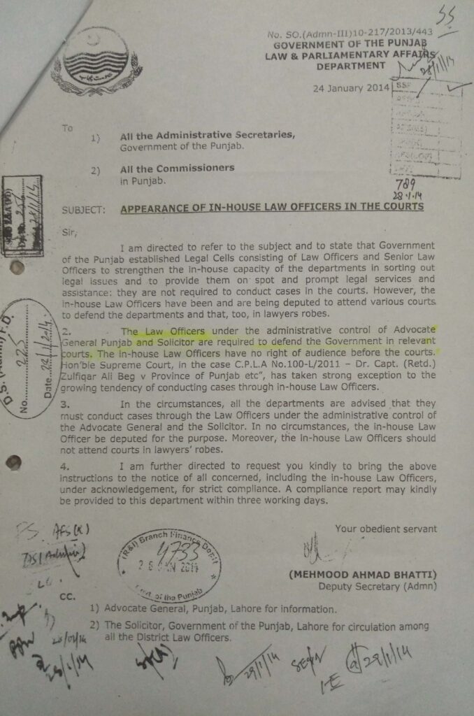 APPEARANCE OF IN-HOUSE LAW OFFICERS IN THE COURTS.DATED 24.01.2014.