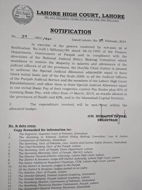 High Court Notification - Unfreezing of Special Judicial Allowance 19.02.2019