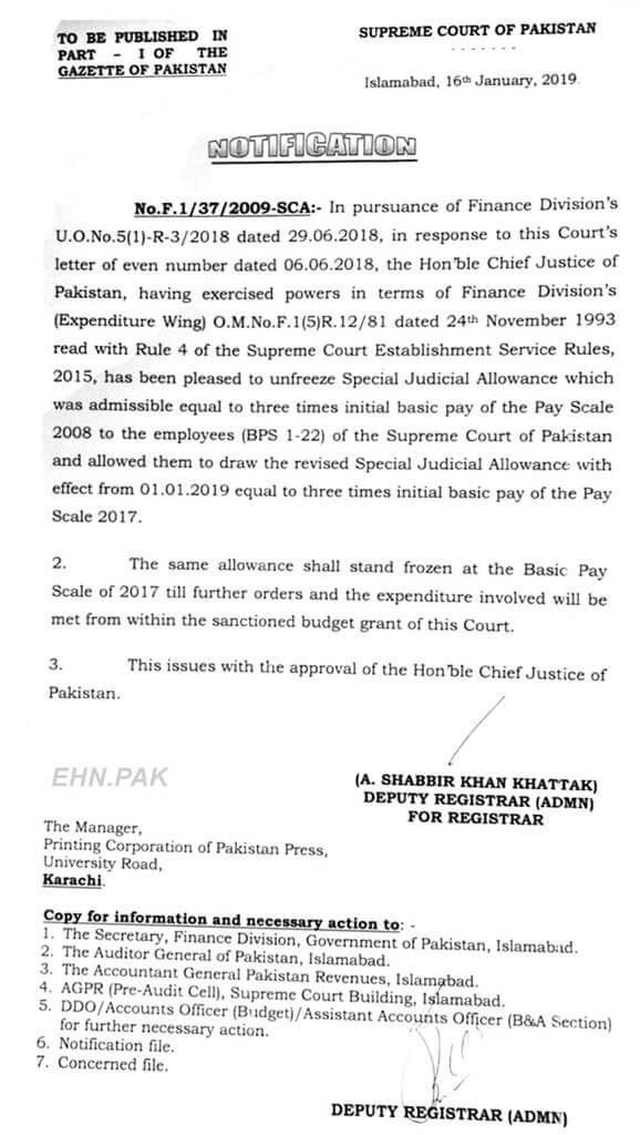 High Court Notification -unfreezing of Special Judicial Allowance dt 16.01.2019