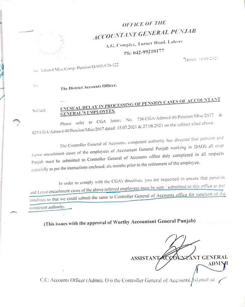 UNUSUAL DELAY PROCESSING OF PENSION CASES OF ACCOUNTANT GENERAL EMPLOYEES.DATED 14.09.2021.