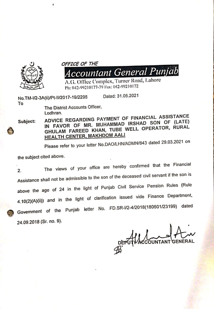 This image has an empty alt attribute; its file name is ADVICE-REGARDING-PAYMENT-OF-FINANCIAL-ASSISTANCE-IN-FAVOR-OF-MR.-MUHAMMAD-IRSHAD-SON-OF-LATE-GHULAM-FAREED-KHAN-TUBE-WELL-OPERATOR-RURAL-HEALTH-CENTER-MAKHDOM-AALI-DATED-31.5.2021-712x1024.jpg